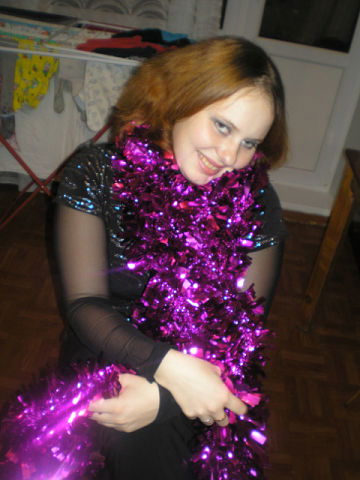 Анна Тришина