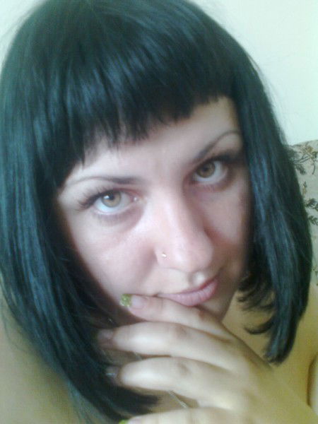 Ярослава ***