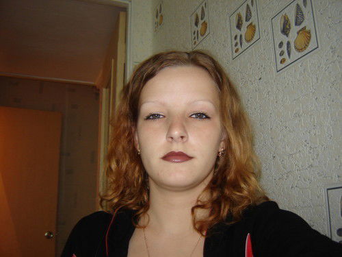 Галина Зверева