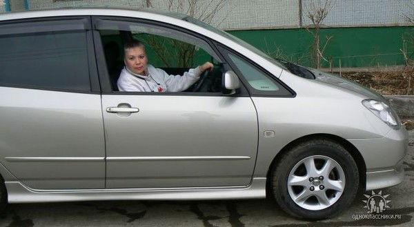 Надежда Кичерова