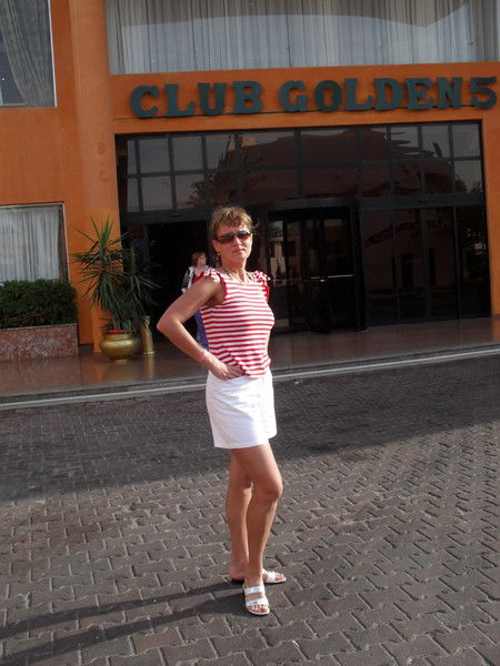 Светлана Третьякова