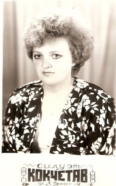 Светлана Любчик