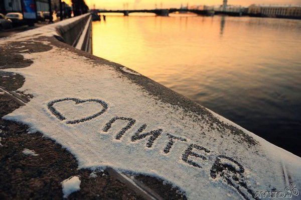 Александр Васяткин