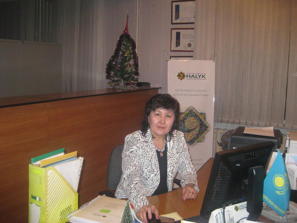 Таусарова Галия