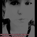 Виктория*** )))
