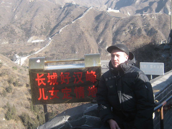 Мирамбек Дуйсенов