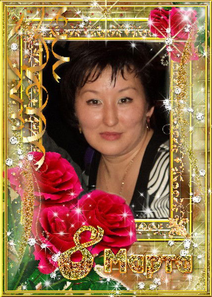 Сауле Назарова