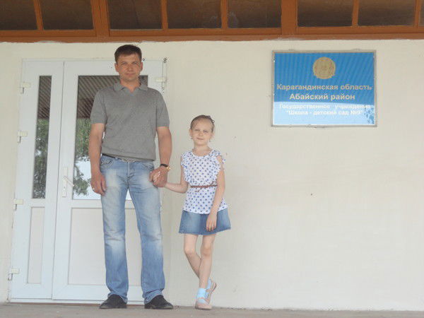 Сергей Малищев