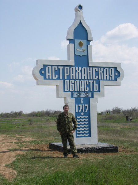 Марс Сафиуллин