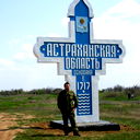 Марс Сафиуллин