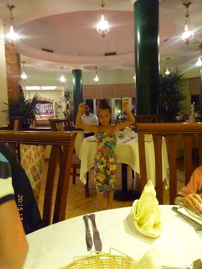 Марина Хричева