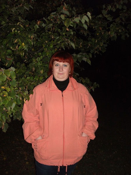 Яна Трокина