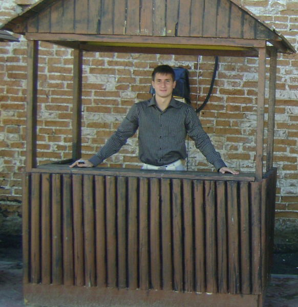 Денис Казаченко