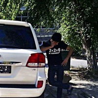 Арсен Ерболов