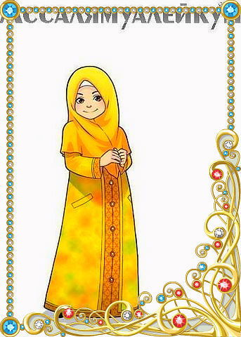 Райана Испулаева