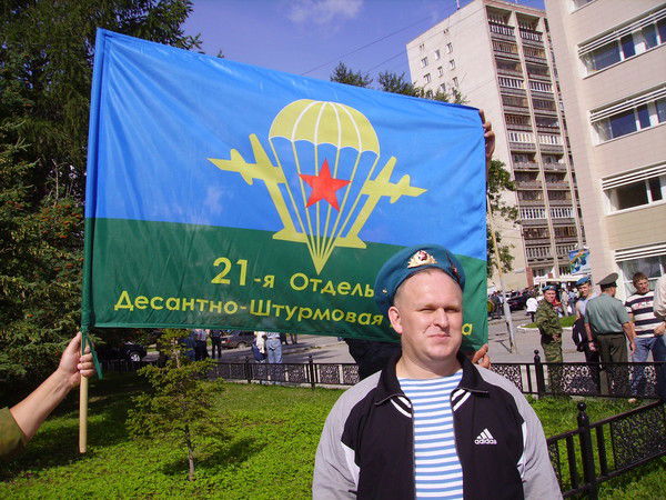 Владимир Боровиков