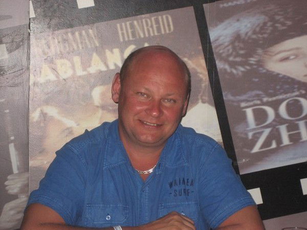 Евгений Петухов