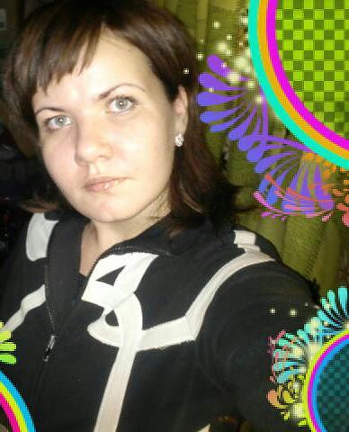 Янина Александровна