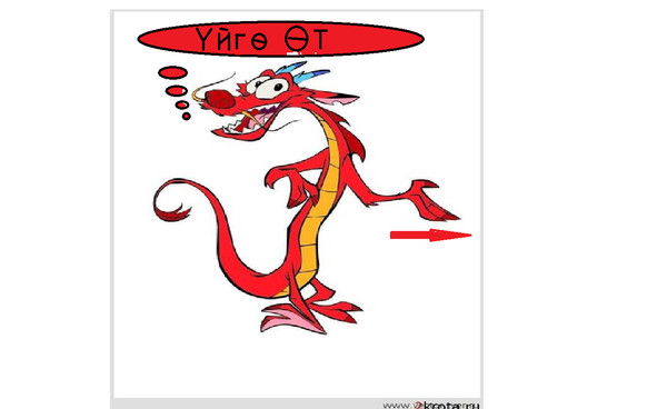 Кыргыз Жигит I Love You