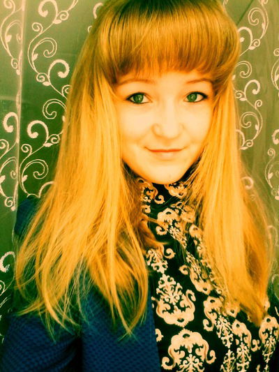 Ирина Александрова