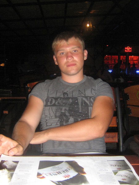 Lliypuk=) Да Это Я