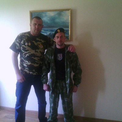 Александр Клыпин