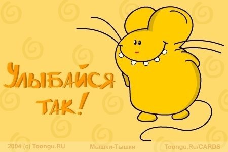 Мария Прокофьева