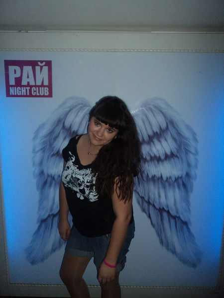 Алиса Егорова