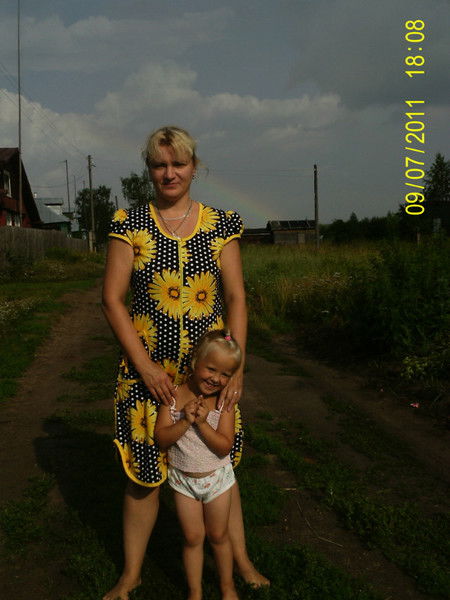 Тамара Тимонина