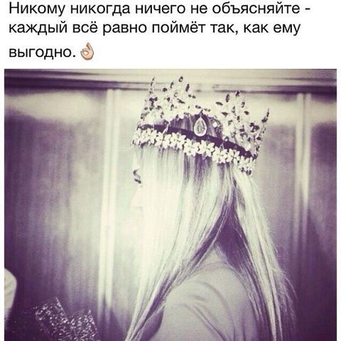 Рамина Алиева