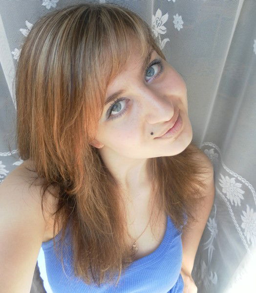 Гатьяна Трибова