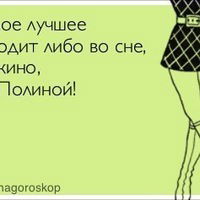 Даниил Медведев