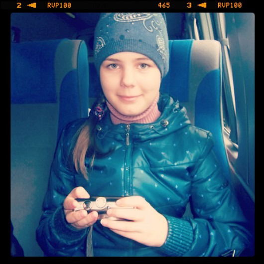 Софья Малыгина