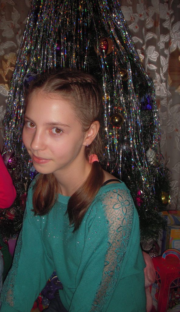 Кареглазая