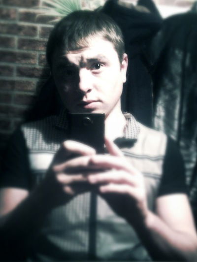 Александр Валерьевич