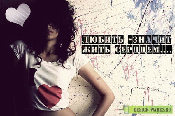 Саида Алисултанова