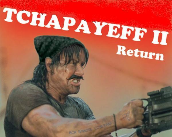 Василий Катюха