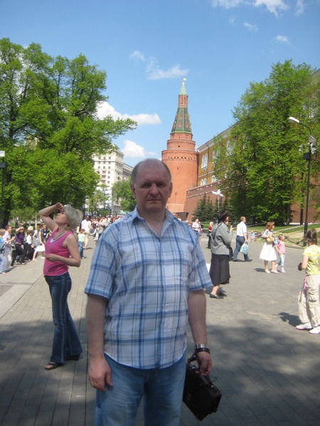 Сергей Чуян