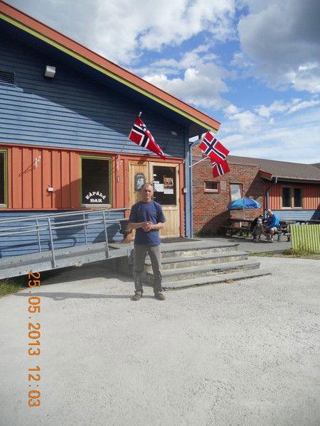 Виталий Гусев