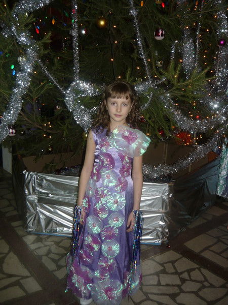 Арина Капуш