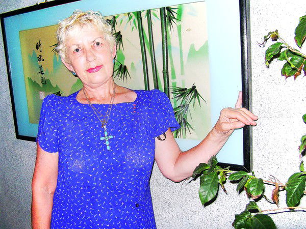 Валентина Мартиросян