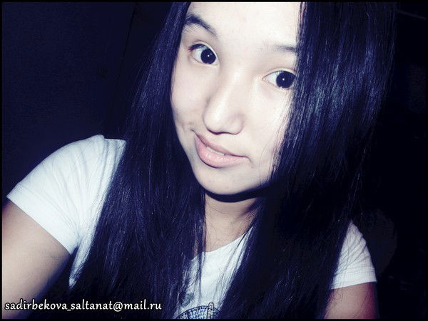 Салтанат* Айдарбекова..