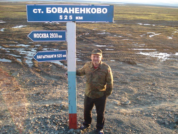 Вадим Михин