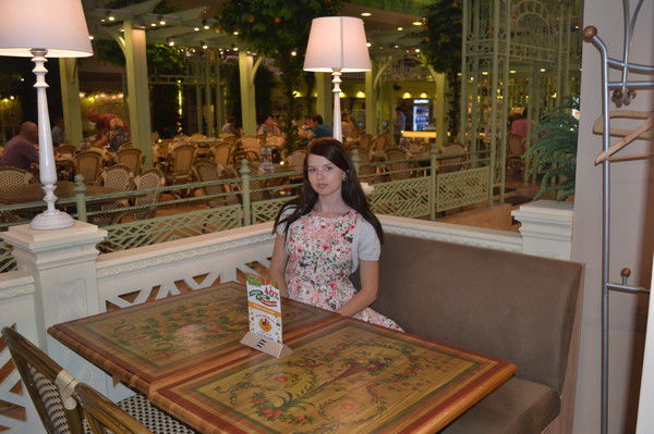 Кристина Порядкова