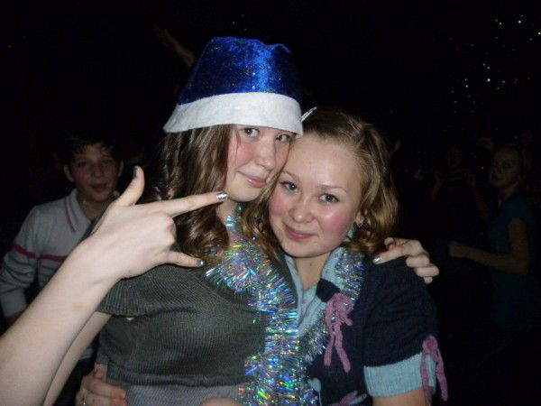 Ксюша Вершинина