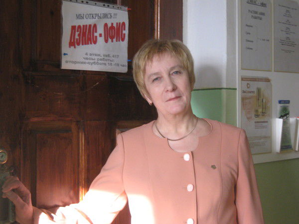 Людмила Волкова