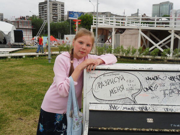 Анастасия Соловьёва