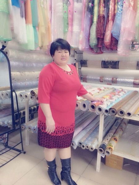 Айнур Омарова