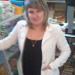 Светлана Гаман