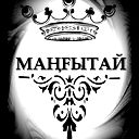 Шакизат Алшынбек